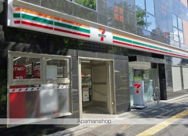 パークハビオ新橋の周辺写真