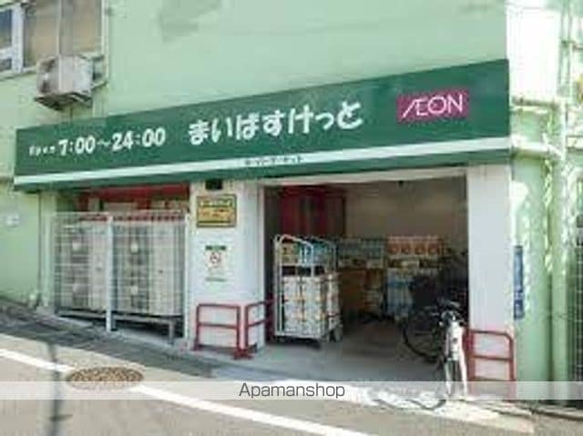 Brillia ist 洗足池の杜の周辺写真