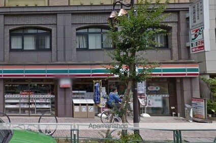 モデラート西新宿[1R/17.2m2]の周辺7