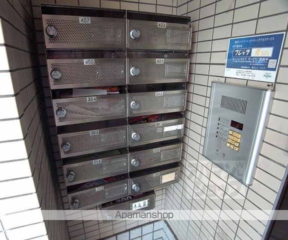 八文字屋ビルの外観写真