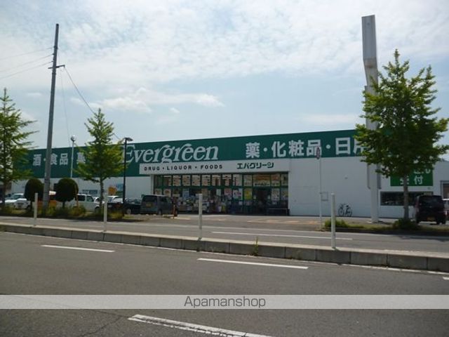 セピアコートIIの周辺写真