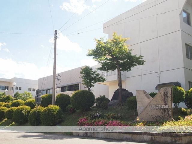 PINE PALACEの周辺写真