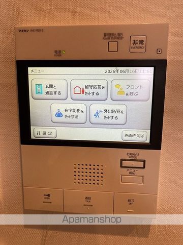 ロイヤルパークスER万代の内装写真