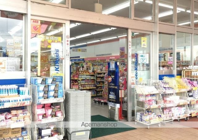 レオパレスメゾン エスポワールの周辺写真