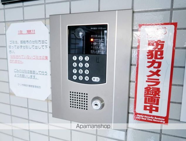 クリオ飯能弐番館のその他写真
