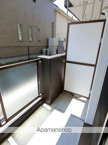 マンションアルティアIIの内装写真