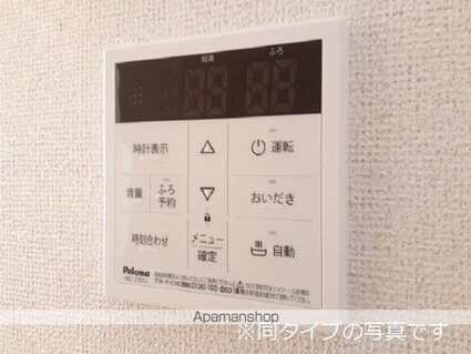 リサイア[1LDK/40.04m2]の内装1