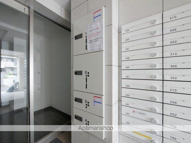 グランディール元町のその他写真