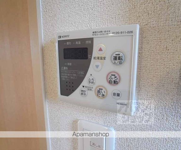 MAST COURT 岩倉の内装写真