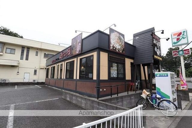 東京都立川市柏町４丁目[1LDK/40.9m2]の周辺5