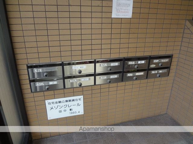 メゾン クレールの玄関写真