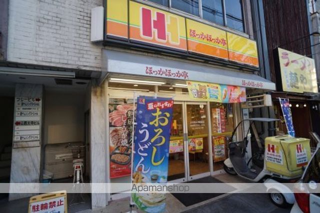 西大寺グリーンハイツの周辺写真