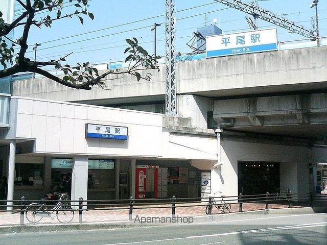 【福岡市中央区平尾のマンションの周辺環境1】