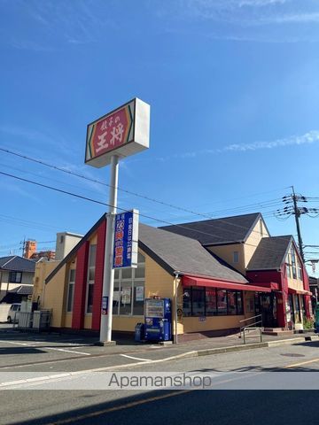 サンライフ若江本町の周辺写真