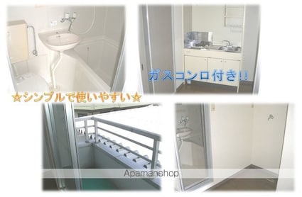 ソサエティー栄新町[1K/19.44m2]のその他内装1