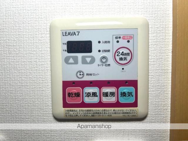 パラシオン旭Cの内装写真