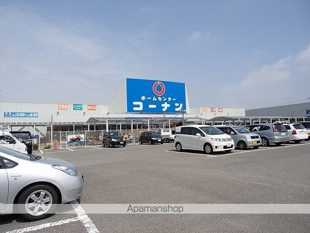 メゾンドシュウの周辺写真