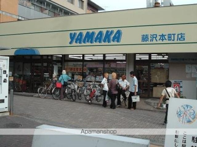 クレスト藤沢の周辺写真