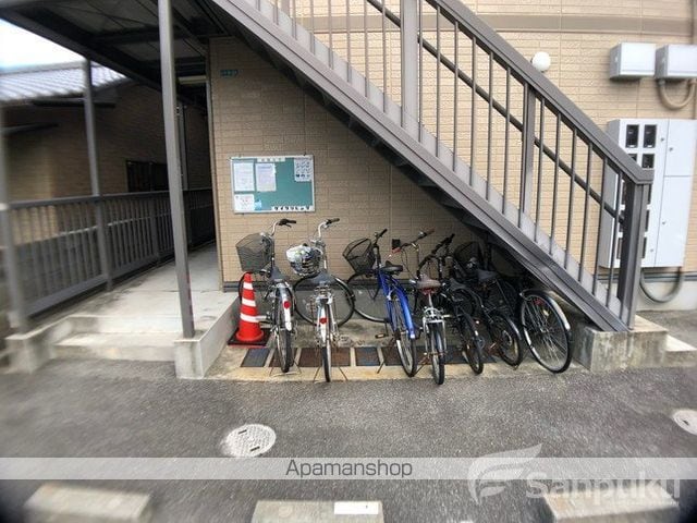 セジュール YCのその他写真