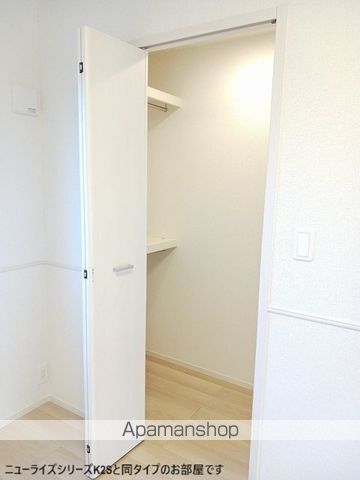 ヒカルサ大宮南中丸サウスの内装写真