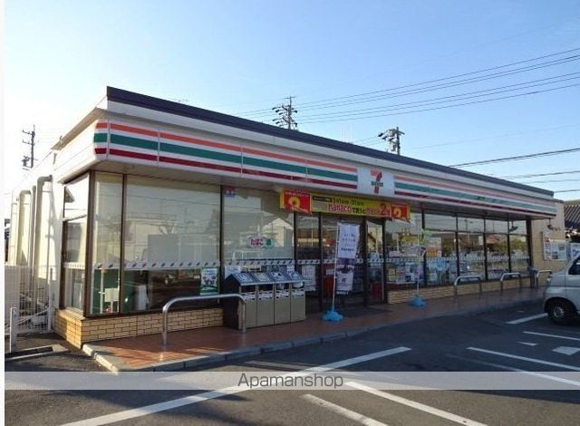アシューレ広の周辺写真