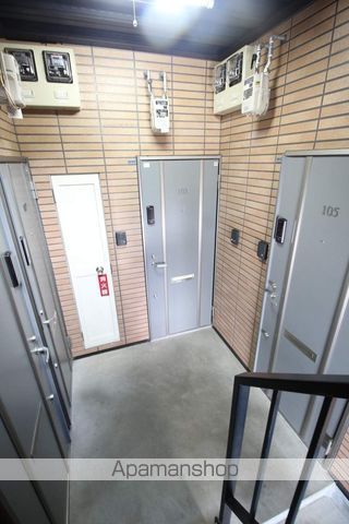 グロリア厚別のその他写真