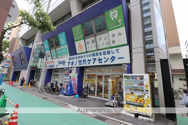 ガディス・パーク行徳壱番館の周辺写真