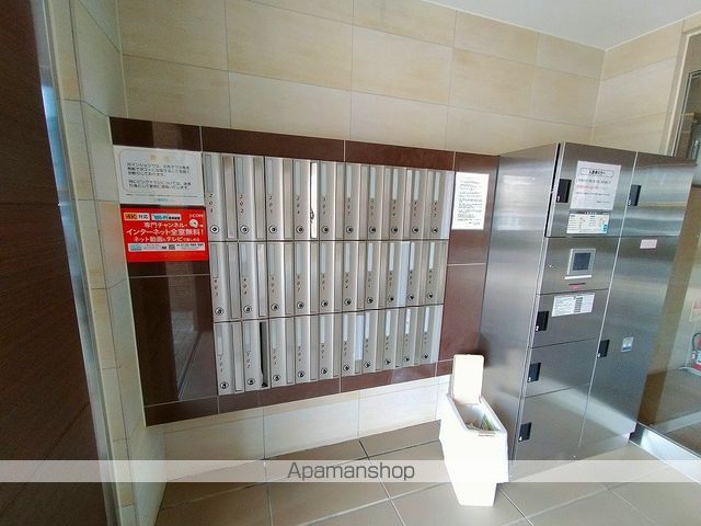 フレール ESAKA KOENのその他写真