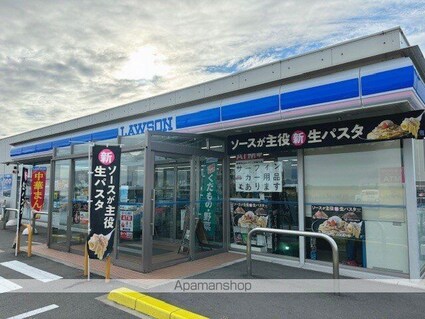 ファミーリエ[1LDK/40.11m2]の周辺3