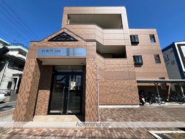 利衛門弐番館の外観写真