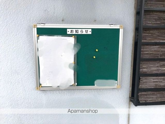 リヴェールキャッスル Dのその他写真