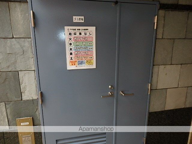 カスタリア神保町[1K/26.68m2]の共用部8