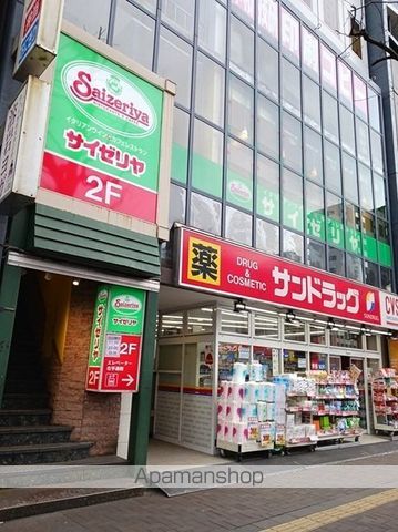 ベラシティの周辺写真