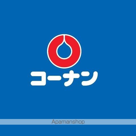 レオネクストMYAN 参番館の周辺写真