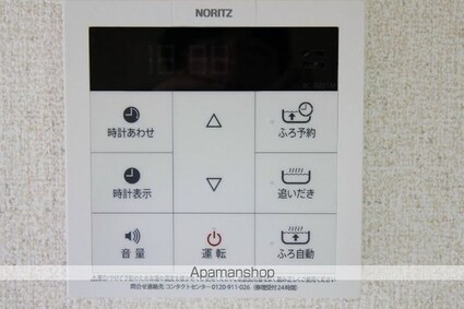 ディアスＫ２[3DK/53.01m2]の内装2