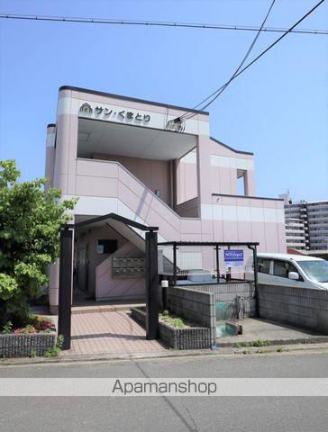 サンくまとりの玄関写真