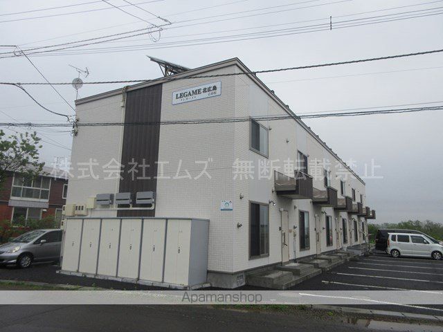 レガーメ北広島壱番館の外観写真