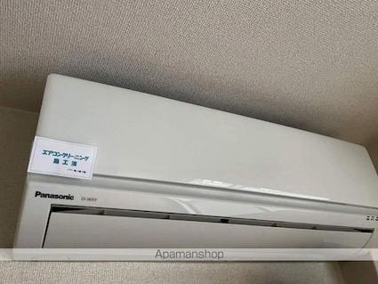 木村ビル[1DK/22.4m2]のその他設備