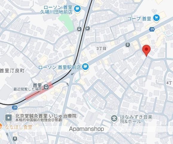 メゾン首里の外観写真