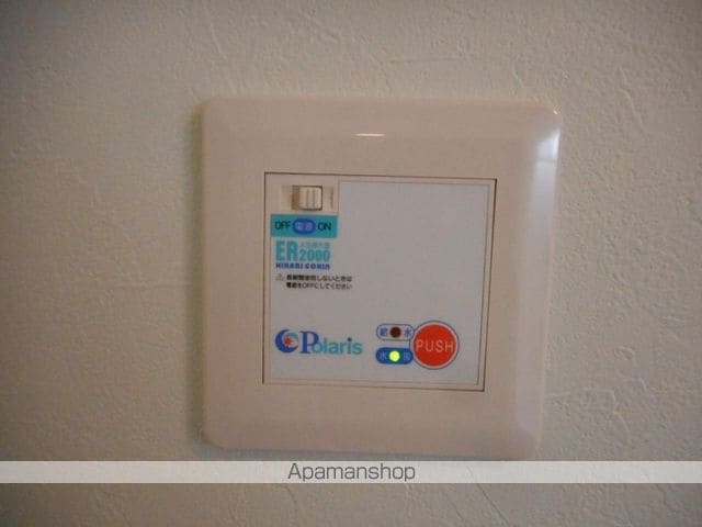 アマンドメゾンの内装写真