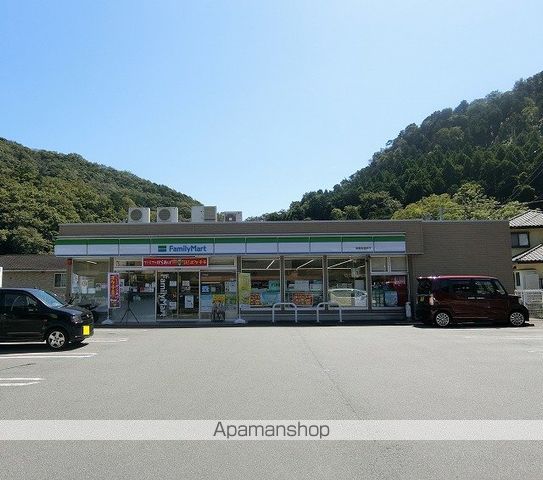 フォーシーズンズ修善寺の周辺写真