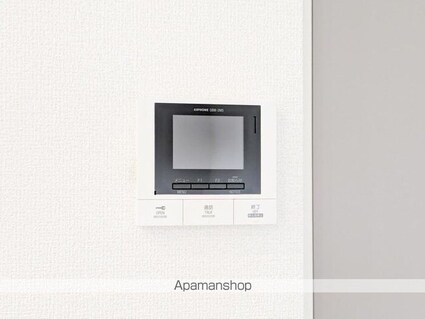 ガーベラ・グレイス[3LDK/73.8m2]のその他設備