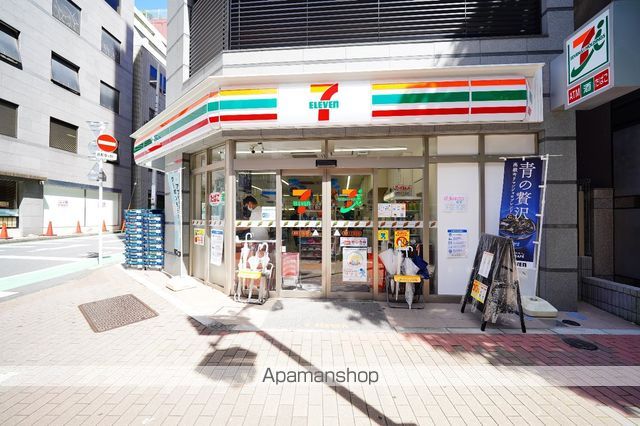 N’sパークレジデンス新宿御苑の周辺写真