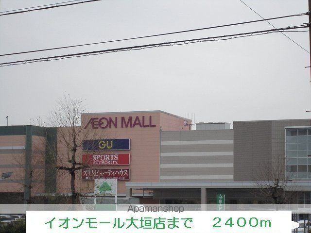 アバーロKの周辺写真