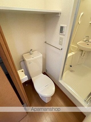 レオパレスこだま[1K/23.18m2]のトイレ