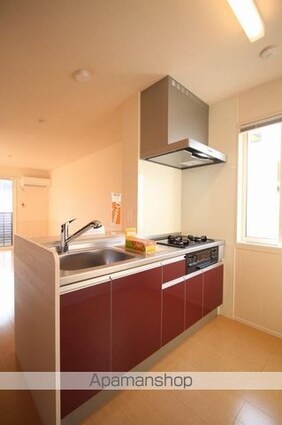 サンハイツ[2LDK/57.8m2]のキッチン