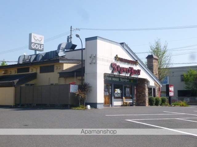 ハートフル光ヶ丘の周辺写真