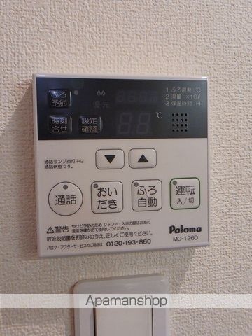 ガーデンハウスM Cの内装写真