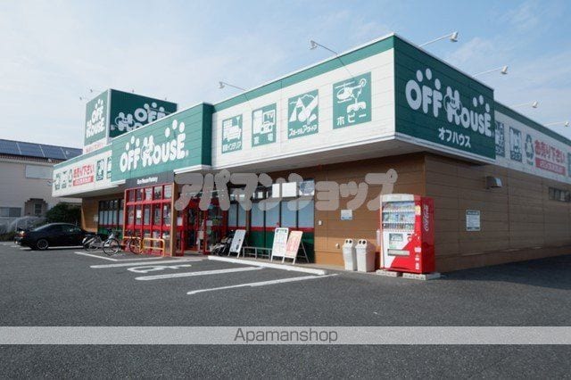 鶴ヶ島新町ハイツの周辺写真