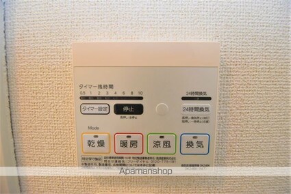 ＮＭＯＮ・ⅡＩ[1LDK/46.09m2]の内装4